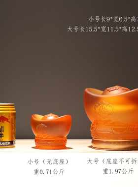 招财纳福琉璃元宝摆件聚宝盆插电发光创意中式家居装饰品乔迁礼品