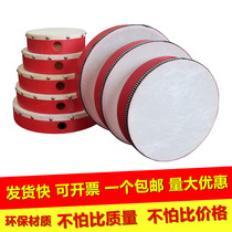 Moon May the sheeps handdrum nursery school teacher used the bell drum dance test class Xinjiang dance for elementary school students money drum