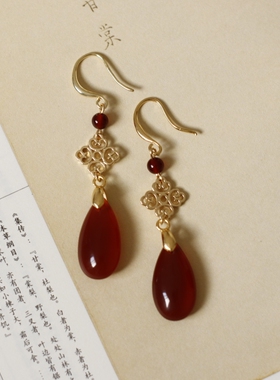 安黛原创「一萼红」复古红玛瑙高级感气质古典耳饰耳坠耳环耳夹女