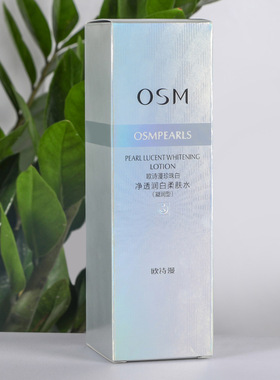 OSM欧诗漫珍珠白净透润白柔肤水