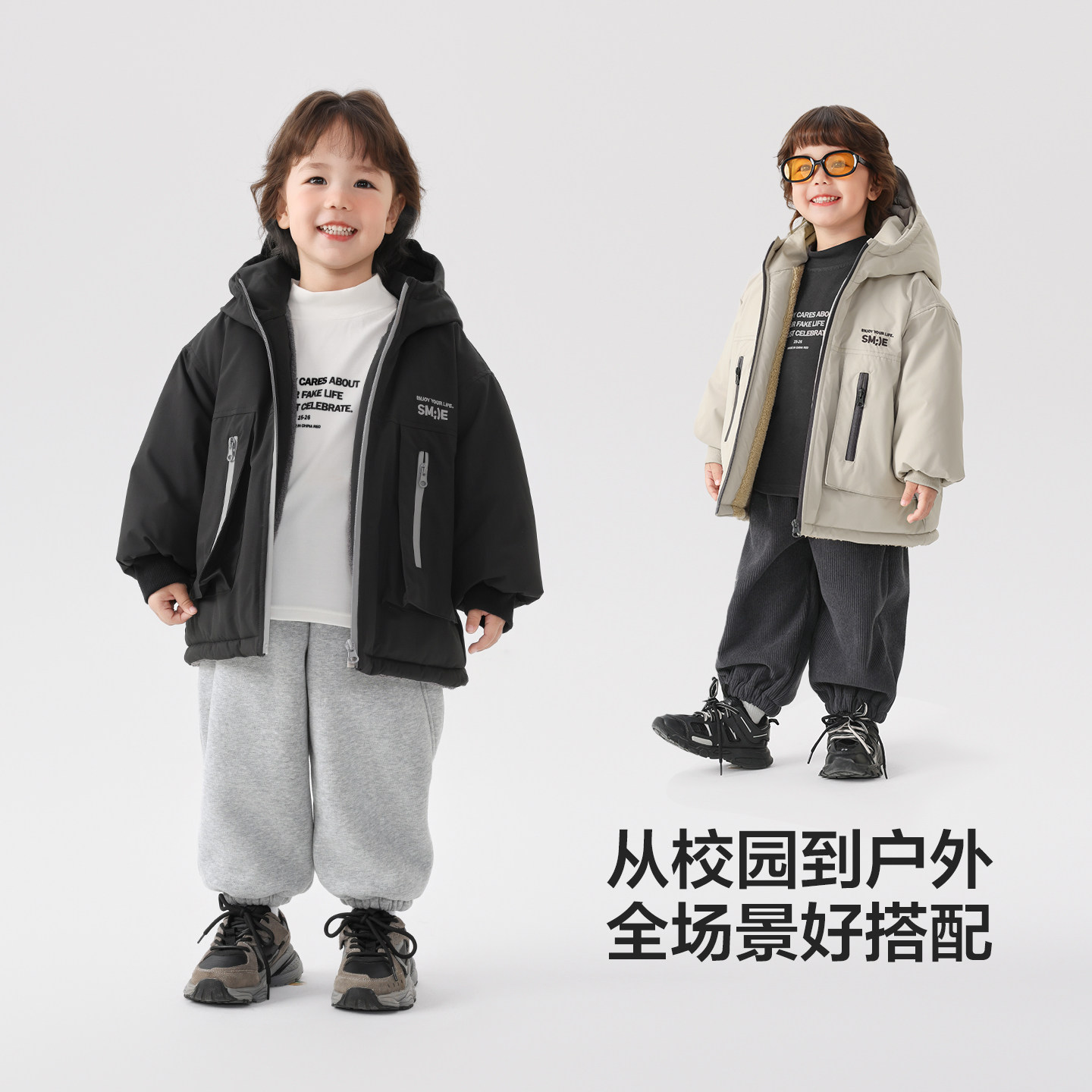 右欧男童女童连帽防水棉服外套加绒加厚儿童休闲棉袄冬季新款童装,淘宝优惠券,粉丝福利购,淘宝优惠卷