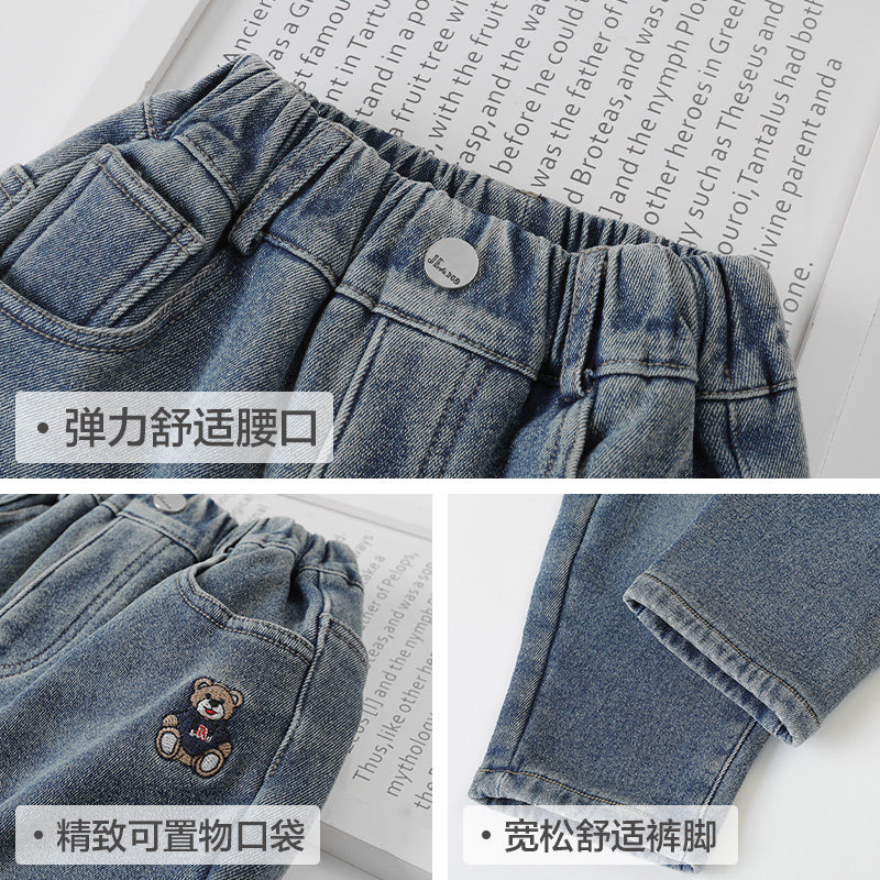 右欧童装儿童加绒牛仔裤女童裤子男童长裤秋冬款宝宝加厚保暖棉裤,淘宝优惠券,粉丝福利购,淘宝优惠卷