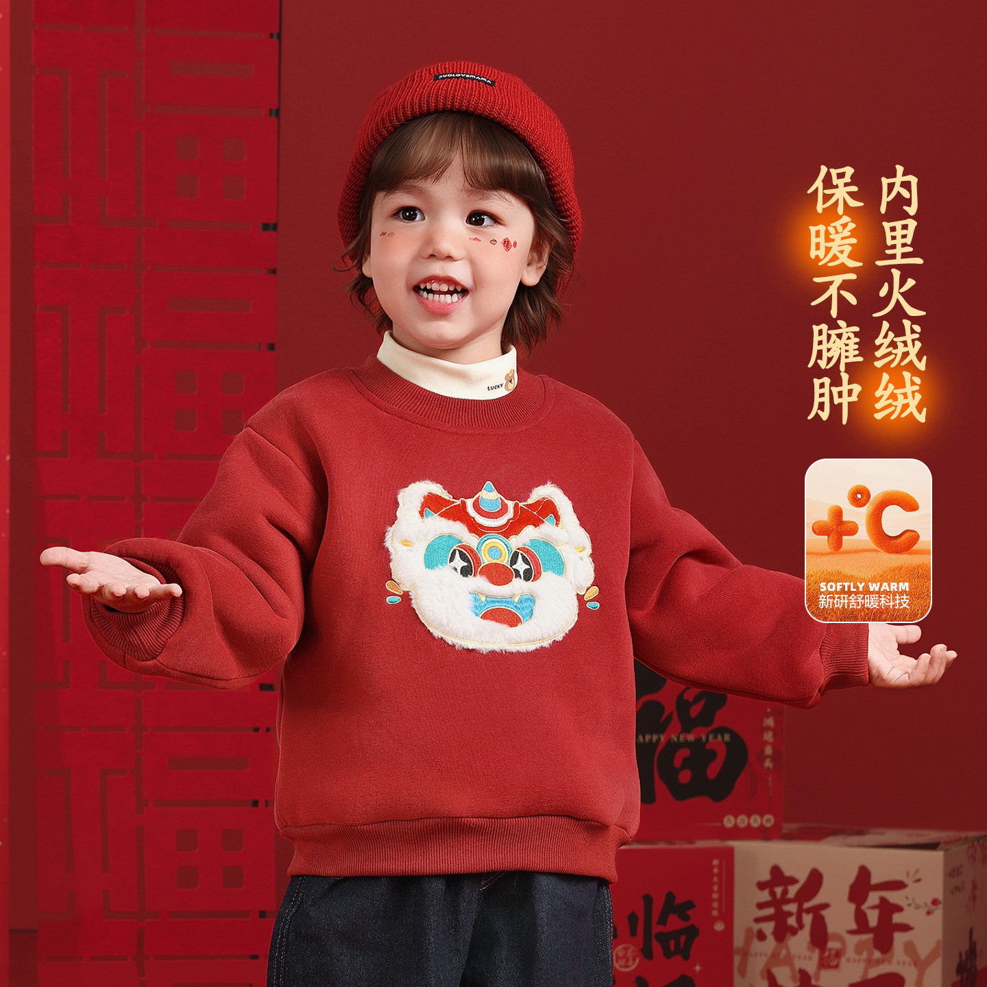 图2