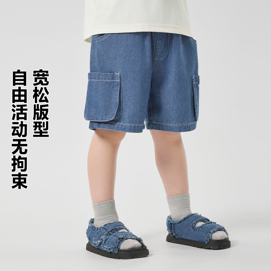 右欧男童女童牛仔短裤休闲2025夏季新款童装洋气时髦儿童宽松裤子,淘宝优惠券,粉丝福利购,淘宝优惠卷