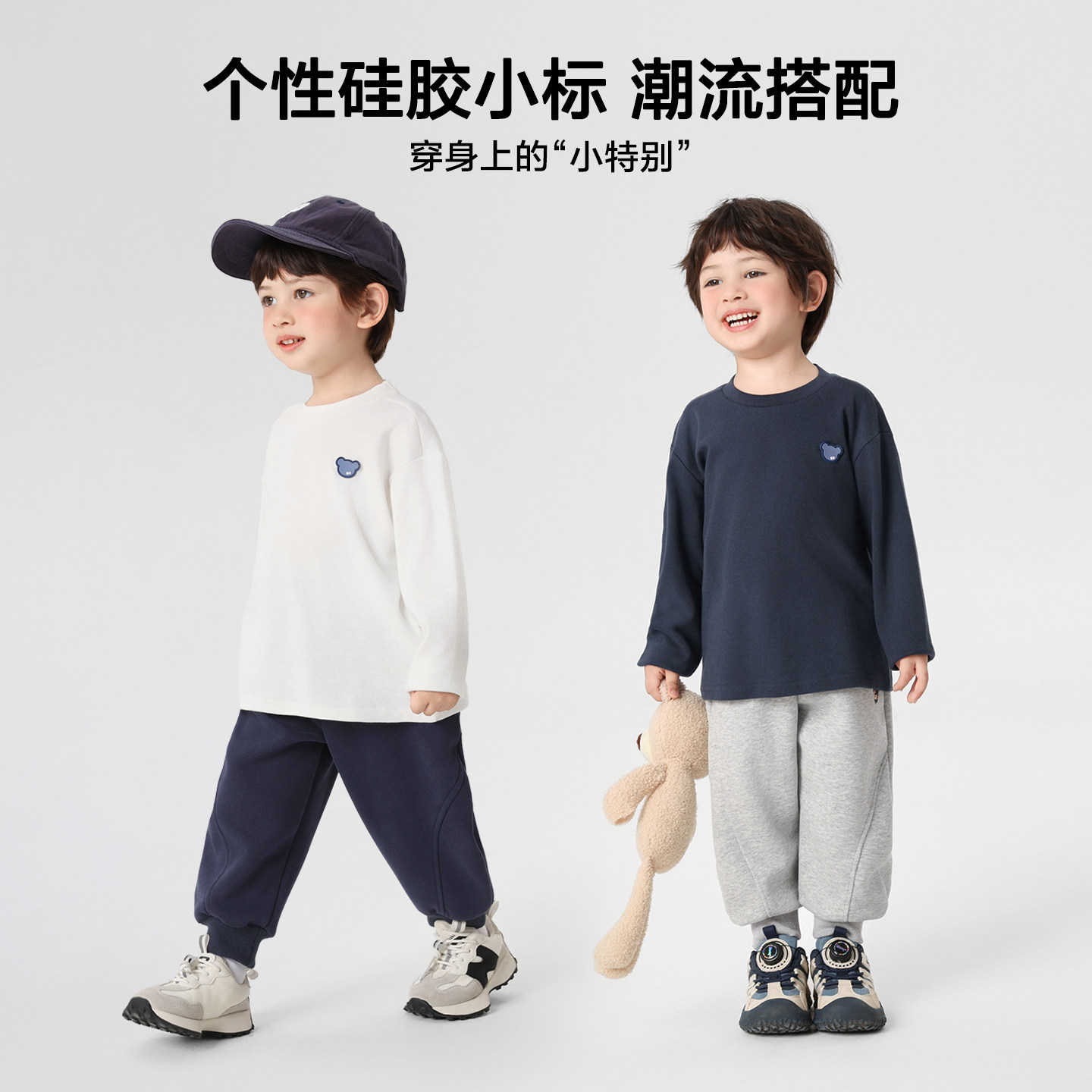 右欧男童打底衫女童长袖T恤纯色条纹春秋季新款童装儿童上衣内搭,淘宝优惠券,粉丝福利购,淘宝优惠卷