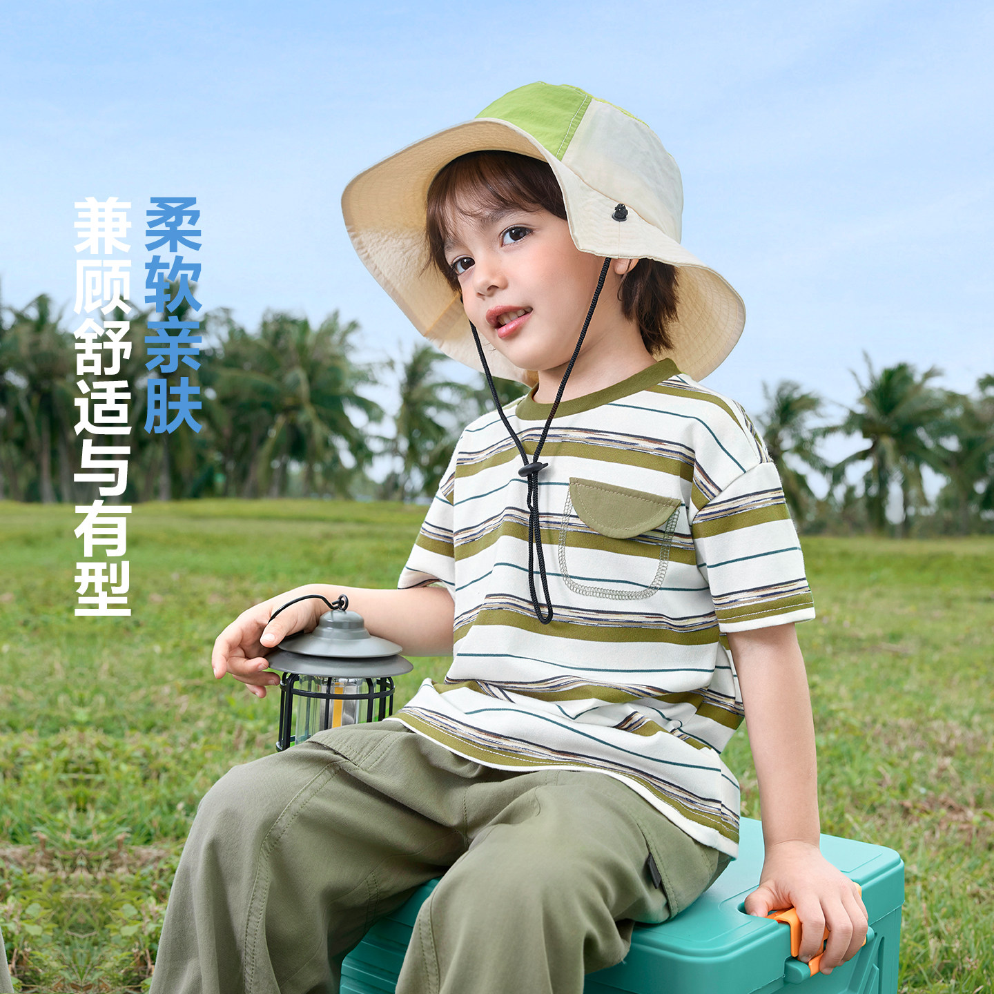 右欧儿童圆领条纹短袖T恤男女童套头衫上衣休闲洋气夏季新款童装,淘宝优惠券,粉丝福利购,淘宝优惠卷