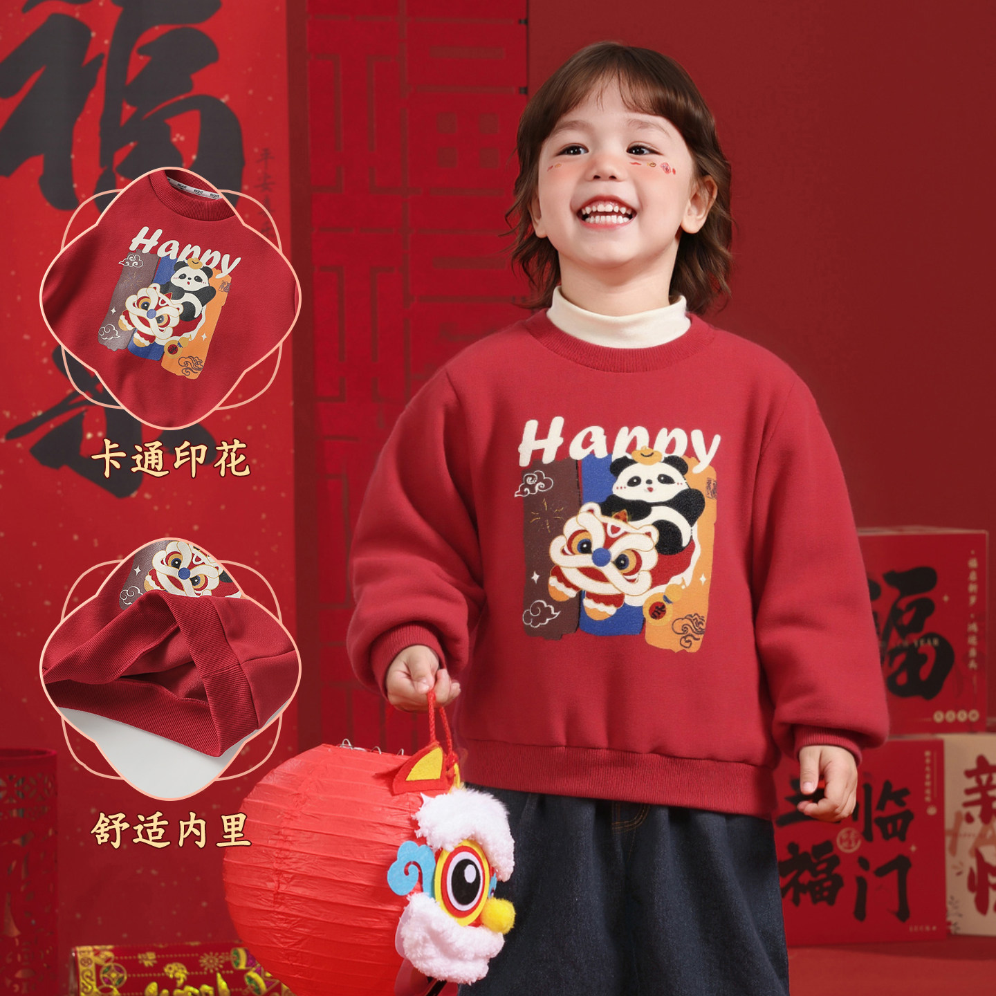 图3