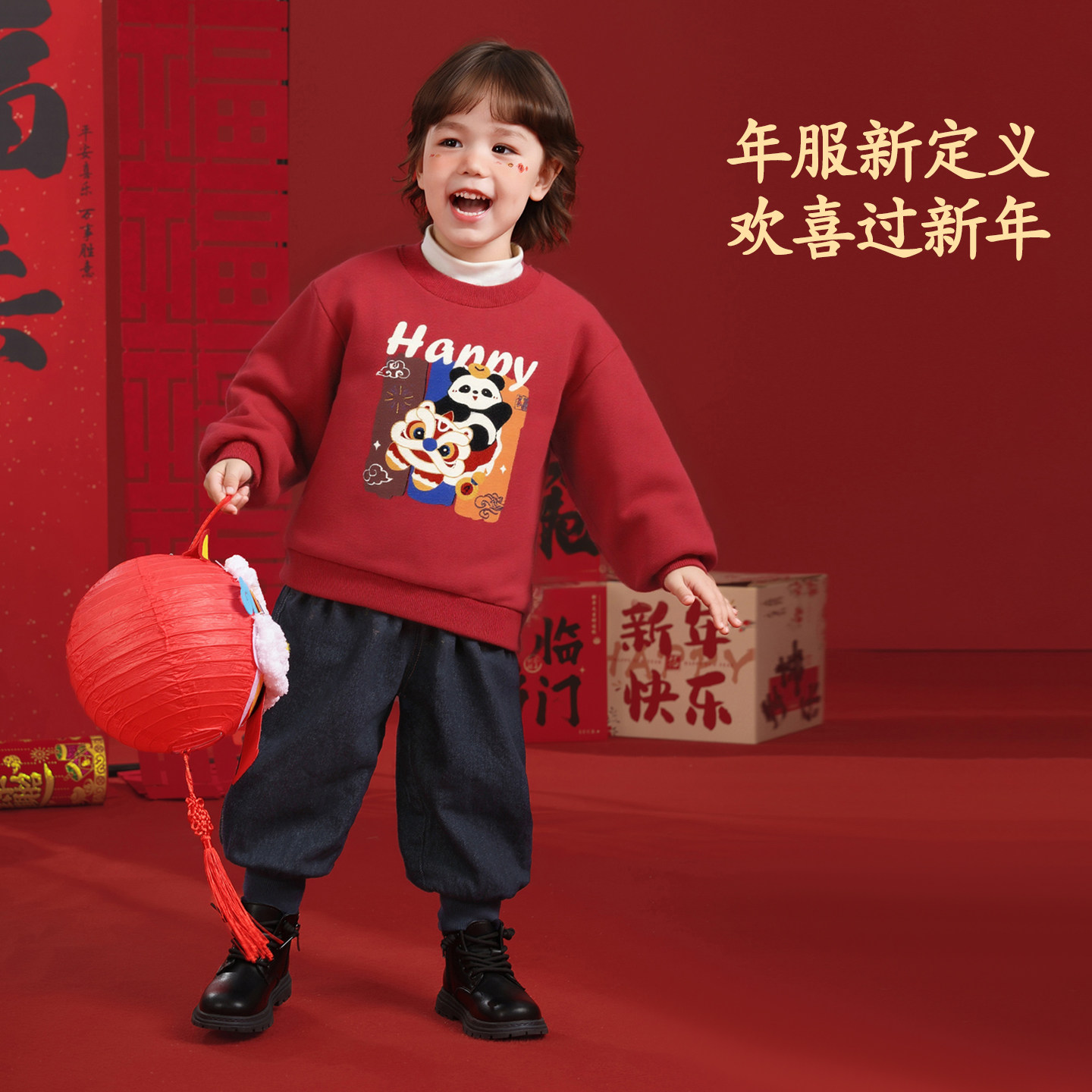 图4