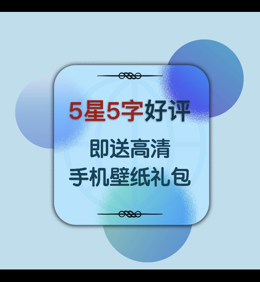 高清4k图片 厦门风光素材鼓浪屿曾厝垵厦大自媒体ps设计摄影壁纸 - 图3