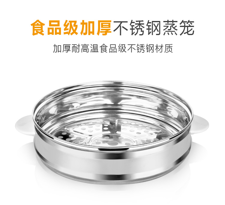 海瑶时代芊铱专卖店新飞迷你小型电饭煲家用老式电饭锅1-2普通3-4人宿舍多功能4l5升3