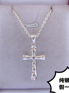 9999正品纯银项链十字架吊坠足银