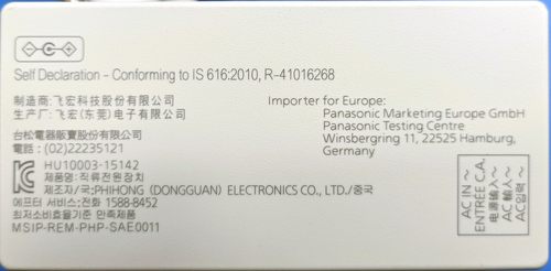 原装松下12V电源适配器ag-ux180 AG-DVX200摄像机充电器DC12V3A - 图2