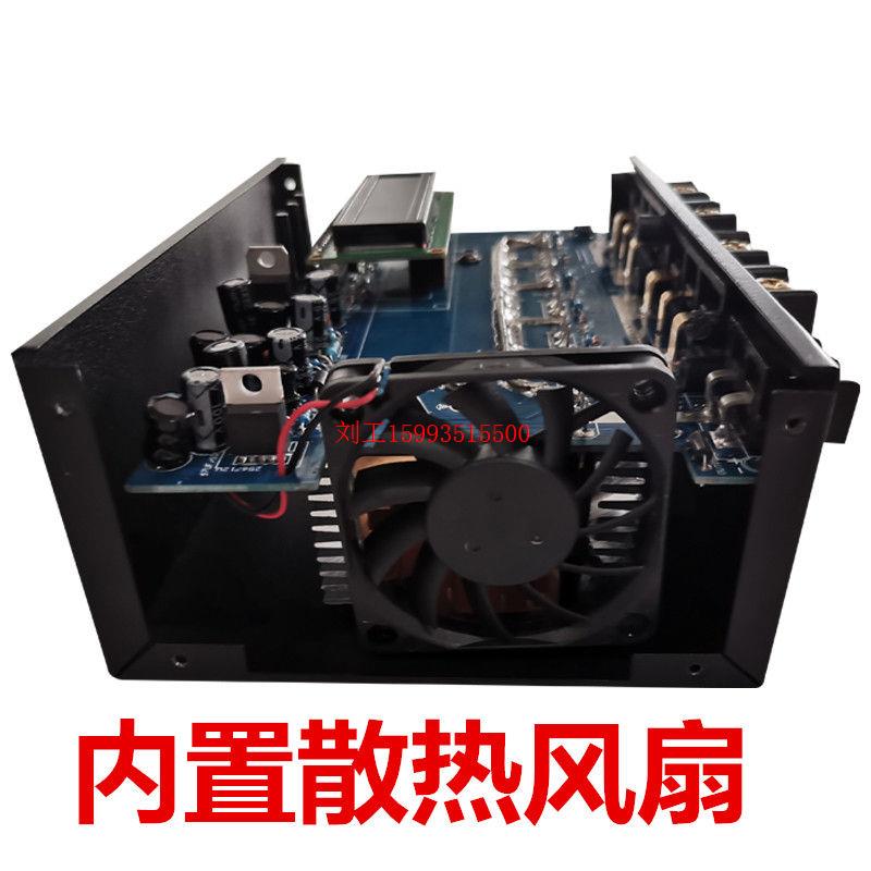 太阳能控制器12v24v48v60V96V全自动通用型3000W大功率光伏电池板