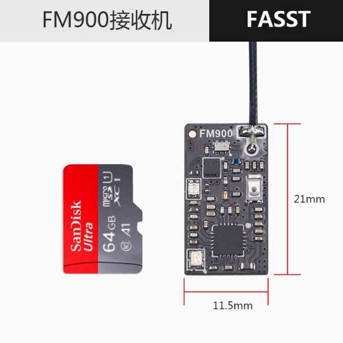 【X-BOSS】FM900接收机RSSI输出FASST协议穿越机SBUS/FUTABA/2.4G - 图2
