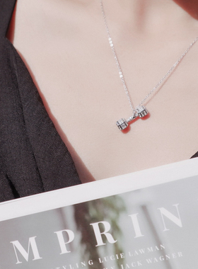 男女同款健身情人节礼物哑铃项链