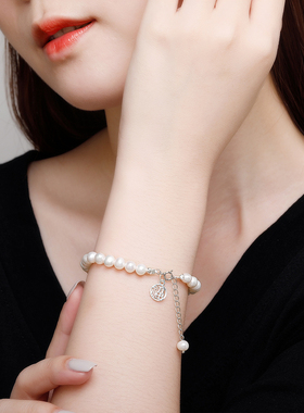 高品质ins风不掉色淡水珍珠手链