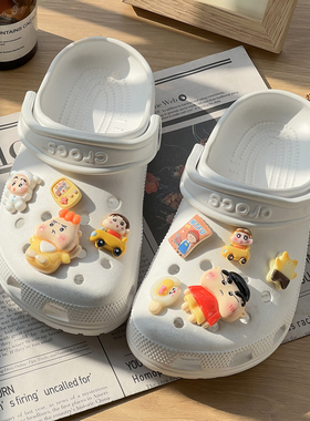 可爱小新鞋花适配Crocs儿童鞋扣