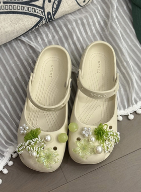 清新绿珍珠花朵鞋扣适配crocs