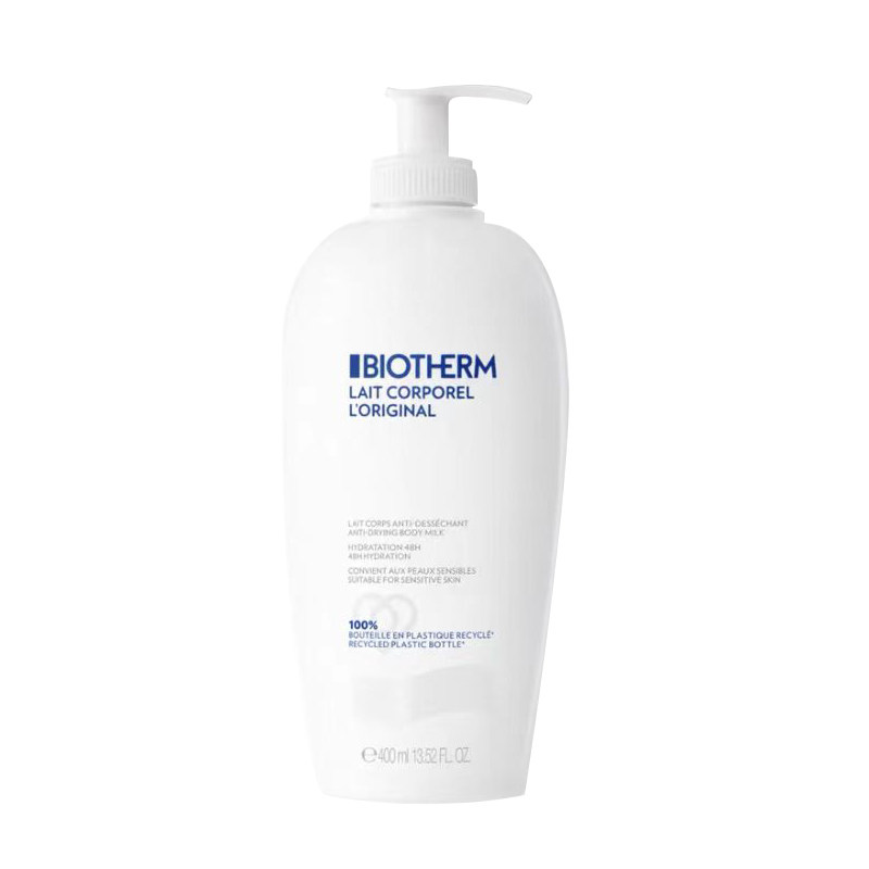 直邮Biotherm碧欧泉凝乳丝滑身体乳不油腻保湿乳滋润柑橘味大白瓶