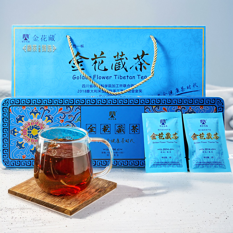 2014景泰蓝金花藏茶特级芽细黑茶雅安藏茶雅州恒泰茶糯香3gx50袋 - 图0