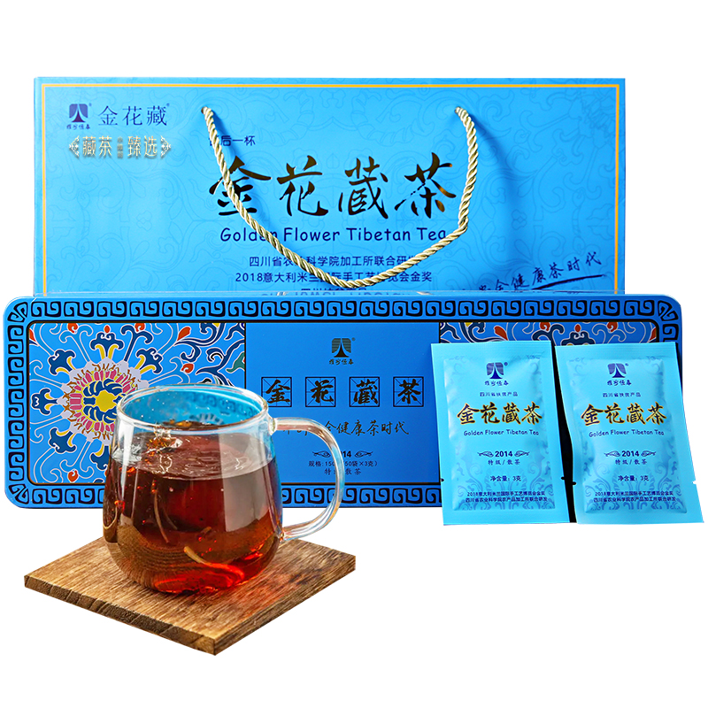 2014景泰蓝金花藏茶特级芽细黑茶雅安藏茶雅州恒泰茶糯香3gx50袋 - 图3