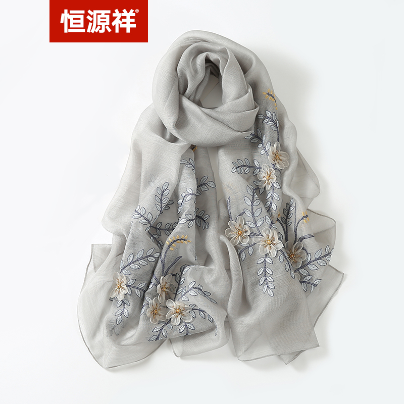 恒源祥围巾女韩版春秋妈妈款羊毛刺绣纱巾长款绣花含桑蚕丝围巾
