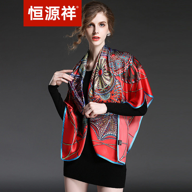 恒源祥春秋桑蚕丝丝巾春秋新款真丝大方巾领巾女杭州丝绸披肩围巾,淘宝优惠券,粉丝福利购,淘宝优惠卷