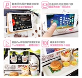 Сиденье, кресло, складная детская обеденная тарелка, мультяшная система хранения, подвесной органайзер, сумка для хранения