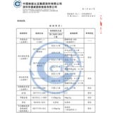 Сиденье, кресло, складная детская обеденная тарелка, мультяшная система хранения, подвесной органайзер, сумка для хранения