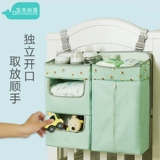 Ребенок 蚴      蚱            