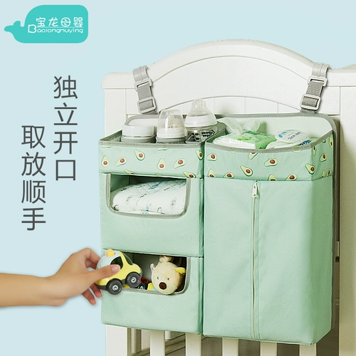 Ребенок 蚴      蚱            