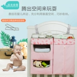 Ребенок 蚴      蚱            