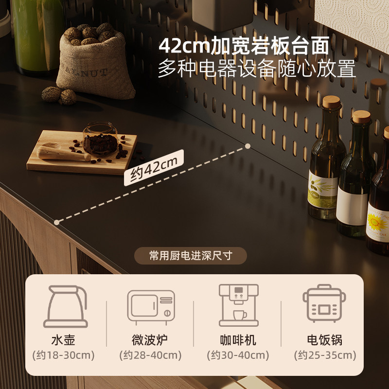 红林日记实木餐边柜小户型餐厅高柜茶水柜客厅靠墙一体储物收纳柜,淘宝优惠券,粉丝福利购,淘宝优惠卷