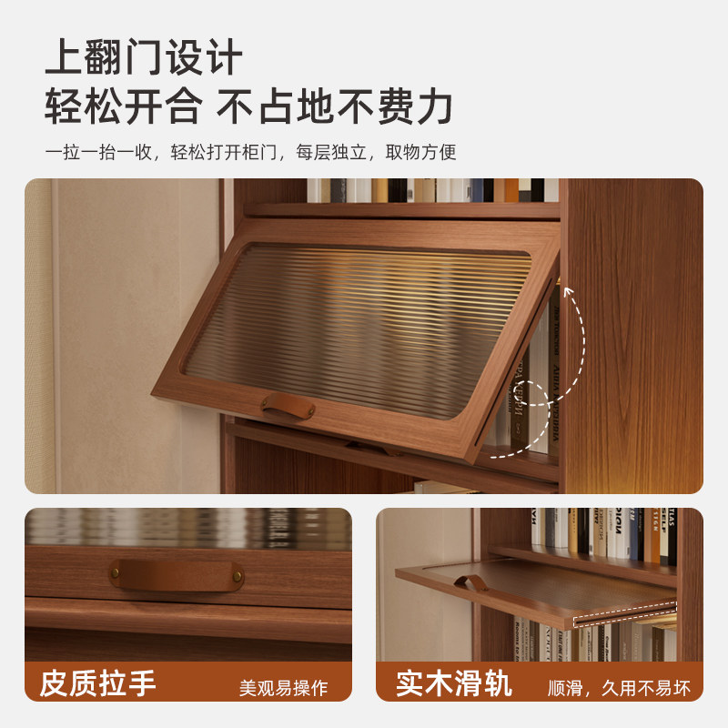 红林日记实木书柜防尘玻璃门展示柜储物柜带书柜矮靠墙组合收纳柜,淘宝优惠券,粉丝福利购,淘宝优惠卷