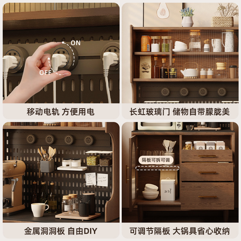 红林日记实木餐边柜小户型餐厅高柜茶水柜客厅靠墙一体储物收纳柜,淘宝优惠券,粉丝福利购,淘宝优惠卷