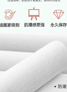 七彩峡谷盛景diy数字油画填色丙烯画油彩装饰画支持喷绘打印成品