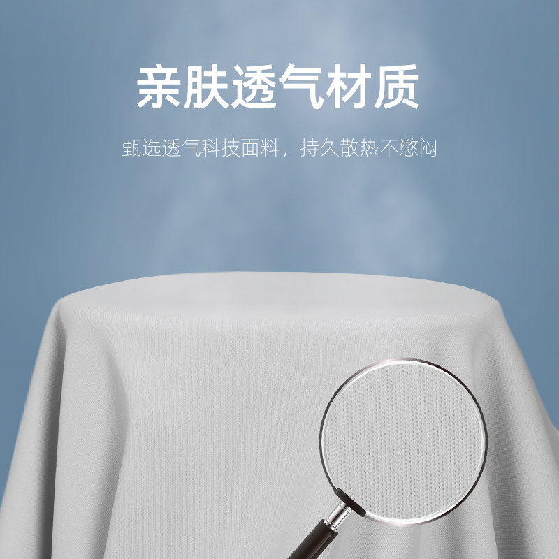 肯王防晒衣男夏季防紫外线排汗透气户外运动宽松大码钓鱼防晒服薄,淘宝优惠券,粉丝福利购,淘宝优惠卷