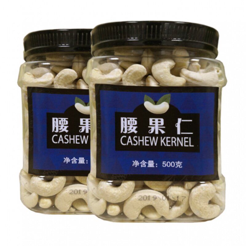 新货大粒原味腰果仁500g生熟坚果 大薯兄腰果