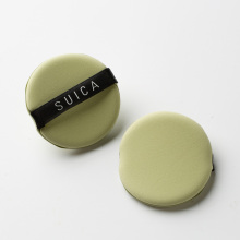 【两片装】双面气垫BB粉扑