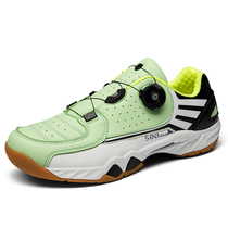 High-end 2022 New Table Tennis Shoes Men And Womens Badminton Shoes Professional Competitions Training Shoes Soft Bottom Breathable