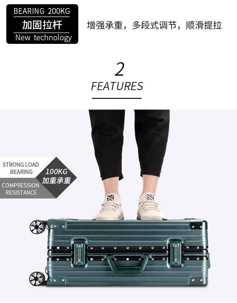 女ins网红潮小型轻便20寸男拉杆箱 逢君旅行箱