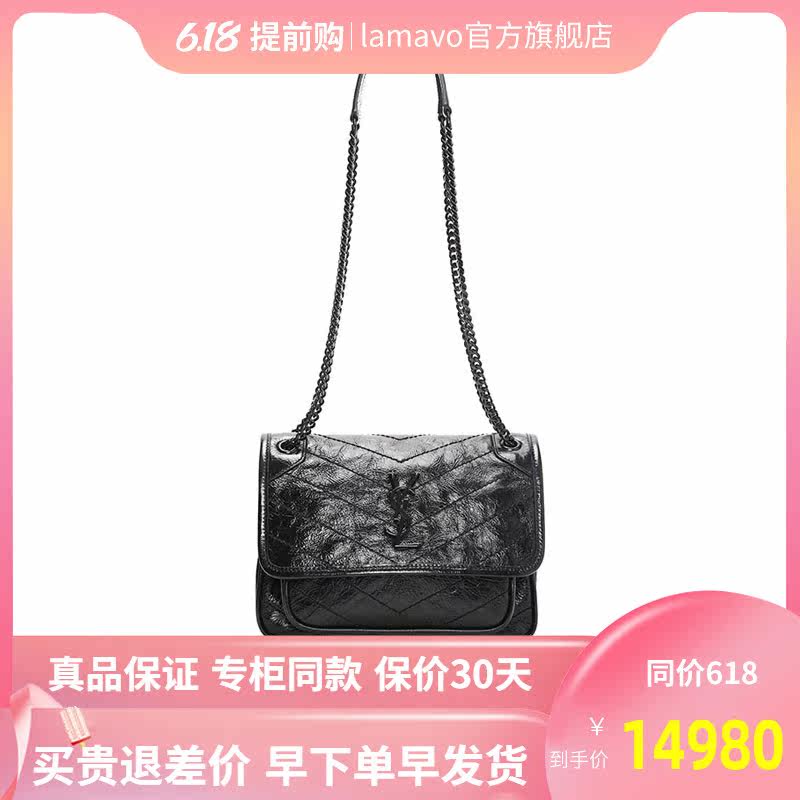 ysl /圣罗兰niki迷你链条单肩包 LAMAVO女士包袋