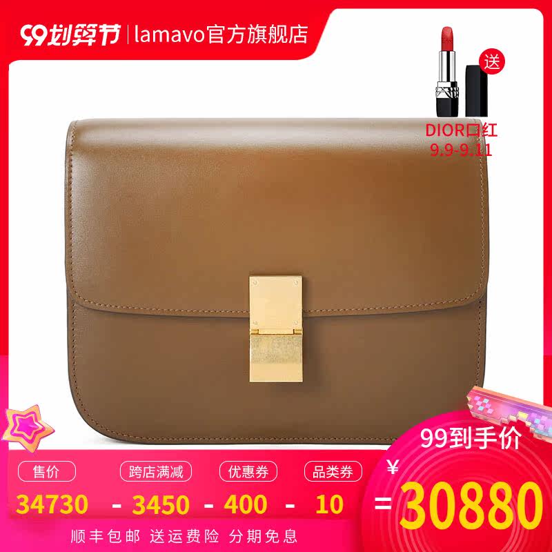 celine赛琳box中号classic豆腐包 LAMAVO女士包袋