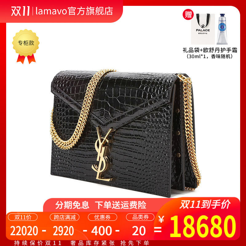 ysl /圣罗兰cassandra 2020单肩包 LAMAVO女士包袋