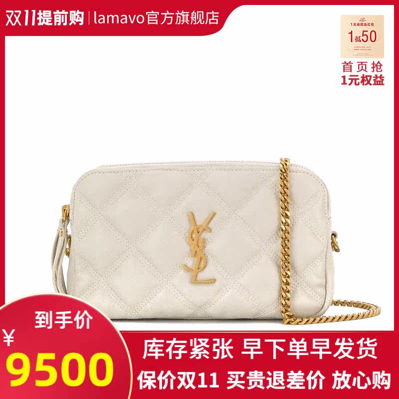 ysl /圣罗兰becky双拉链斜挎包 LAMAVO女士包袋