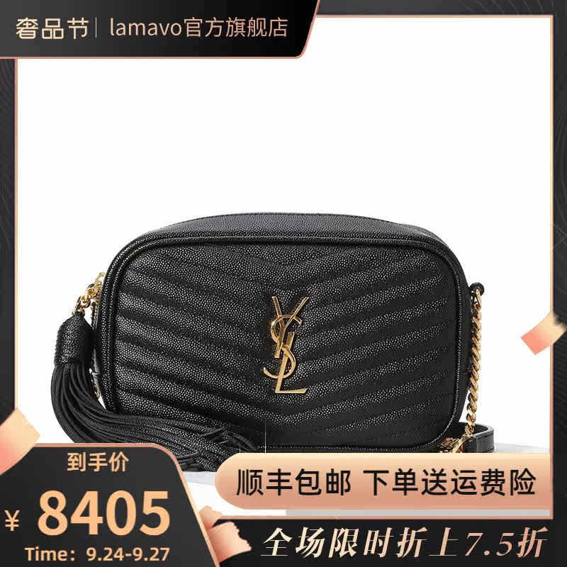 ysl /圣罗兰ysl lou绗缝单肩包 LAMAVO女士包袋
