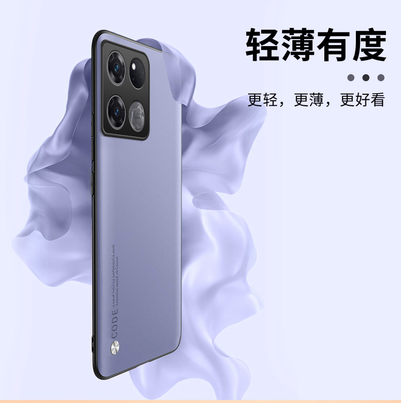 一加acepro手机壳1+ace竞速版保护套1加ace防摔oneplusace全包PGP110硅胶oppoaec外壳PGKM10新款男por女Z110 - 图1