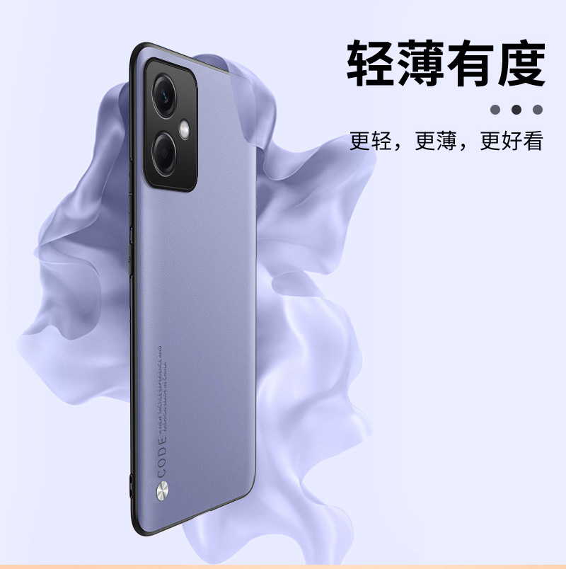 红米note12turbo手机壳Redminote12保护套12pro+防摔note12全包小米note12pro极速版外壳note硅胶12t男por女 - 图1