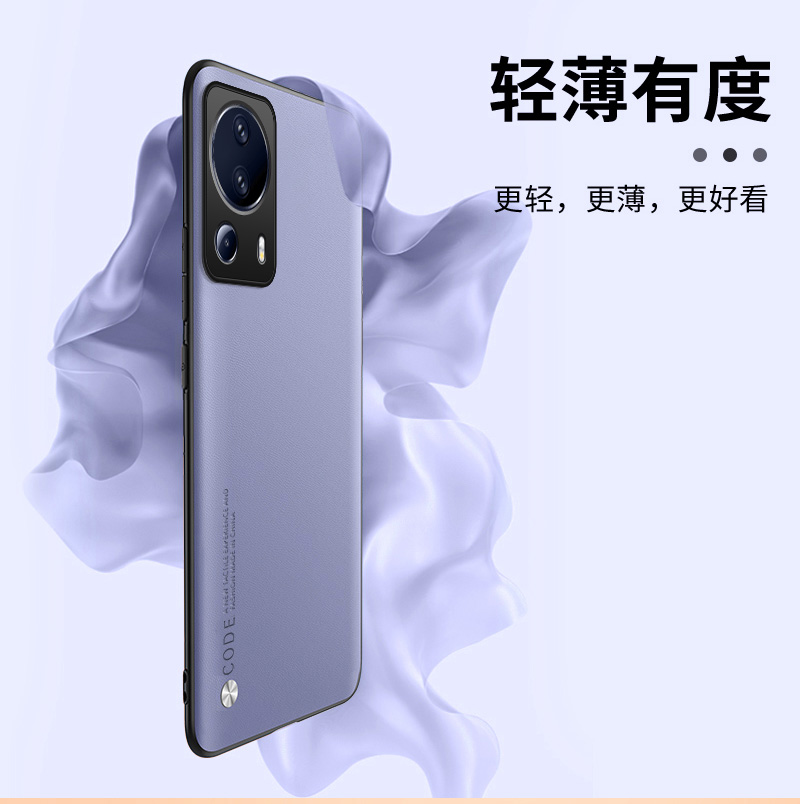 小米civi2手机壳xiaomicivi2新款保护套cici全包防摔cv2素皮外壳civi8硅胶vici曲面屏超薄5G男cicv女软后壳潮 - 图1