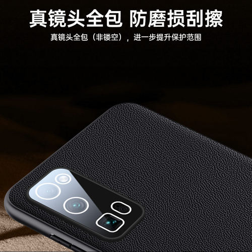荣耀30手机壳适用荣耀30pro保护套华为30pro+镜头全包honor30防摔BMHAN10支架软外壳EBGAN00新款男por十女pr0 - 图2